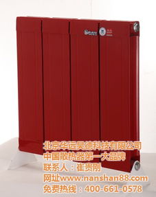 钢质散热器厂 中国散热器 大品牌 钢质散热器厂家报价